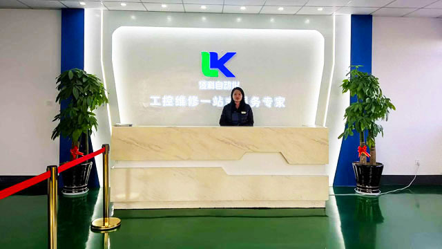 常州凌科自动化科技有限公司
